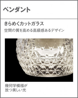 Panasonic �ڥ����� LGB10876LE1 �̿�4