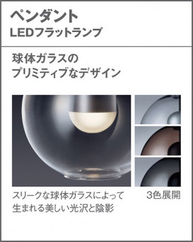 Panasonic �ڥ����� LGB15107 �̿�3