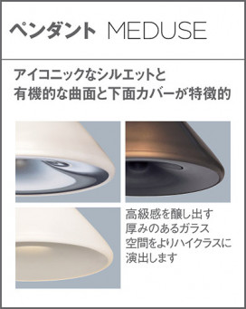 Panasonic �ڥ����� LGB15176CB1 �̿�4