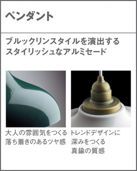 Panasonic �ڥ����� LGB15317K �̿�3