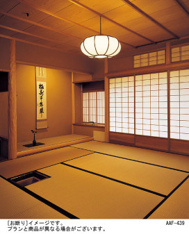 Panasonic ڥ LGB15324K ̿1