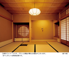 Panasonic ڥ LGB15324K ̿2