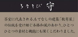 Panasonic ڥ LGB15324K ̿6