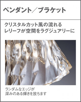 Panasonic �ڥ����� LGB15450 �̿�5