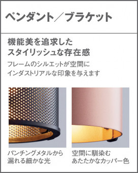 Panasonic �ڥ����� LGB15461 �̿�4