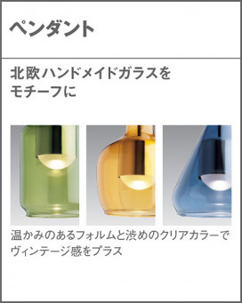 Panasonic �ڥ����� LGB16726LE1 �̿�5