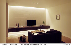 Panasonic ���۲����� LGB50147LU1 �̿�2