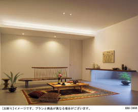 Panasonic ۲ LGB50261LE1 ̿1