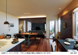 Panasonic ���۲����� LGB51225XG1 �̿�1