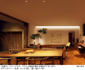 Panasonic ۲ LGB51367XG1 ̿3