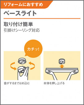 Panasonic ������󥰥饤�� LGB52040KLE1 �̿�4