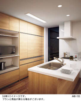 Panasonic ������󥰥饤�� LGB52065LE1 �̿�1