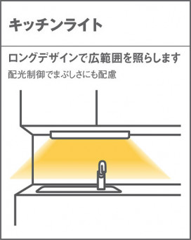 Panasonic 󥰥饤 LGB52219KLE1 ̿3