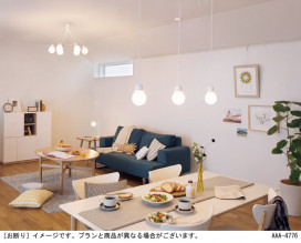 Panasonic ǥꥢ LGB57628WCE1 ̿2