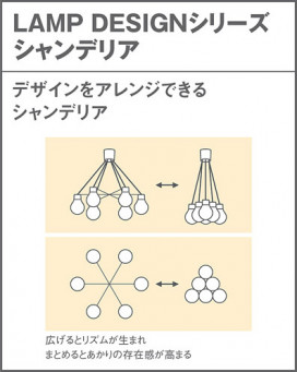 Panasonic ǥꥢ LGB57628WCE1 ̿4
