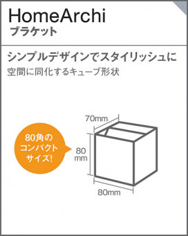 Panasonic ֥饱å LGB80554LB1 ̿4
