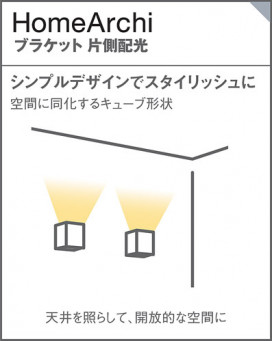 Panasonic ֥饱å LGB80554LB1 ̿5