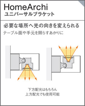 Panasonic ֥饱å LGB80635LB1 ̿6