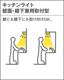 Panasonic ֥饱å LGB85044LE1 ̿1