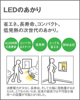 Panasonic ֥饱å LGBJ71000 ̿3
