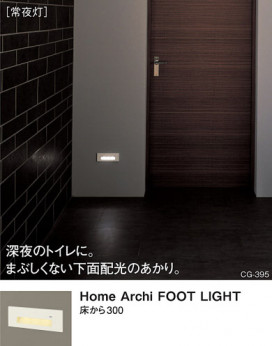 Panasonic ֥饱å LGBJ71000 ̿5
