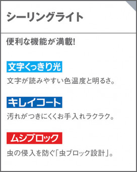 Panasonic 󥰥饤 LGC41601 ̿6