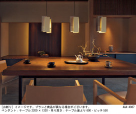 Panasonic 饤 LGD1031LLB1 ̿3