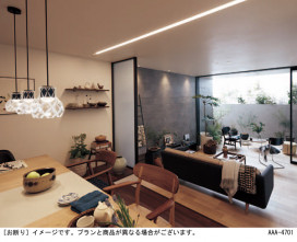 Panasonic 饤 LGD1036LLB1 ̿5