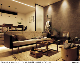 Panasonic 饤 LGD1036LLB1 ̿6