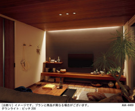 Panasonic 饤 LGD1037LLB1 ̿2