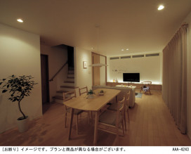 Panasonic 饤 LGD1100LU1 ̿2