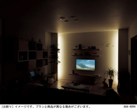 Panasonic 饤 LGD1101LU1 ̿5