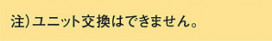 Panasonic 饤 LGD1127VLE1 ̿3