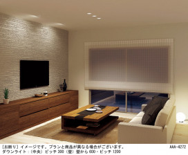 Panasonic ������饤�� LGD1402LLB1 �̿�2