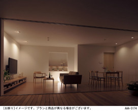 Panasonic ������饤�� LGD3120LU1 �̿�6