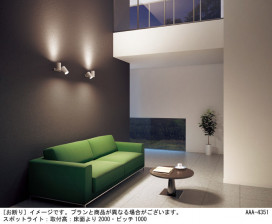 Panasonic ���ݥåȥ饤�� LGS1310NLE1 �̿�1