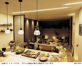 Panasonic �������ƥꥢ���ݥåȥ饤�� LGW40080LE1 �̿�2