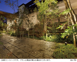 Panasonic �������ƥꥢ���ݥåȥ饤�� LGW40090LE1 �̿�4