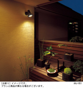 Panasonic �������ƥꥢ���ݥåȥ饤�� LGW40116 �̿�1