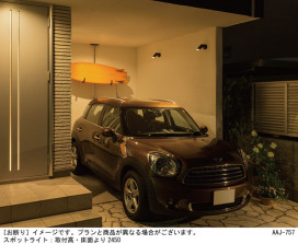 Panasonic �������ƥꥢ���ݥåȥ饤�� LGW40197LE1 �̿�2