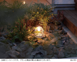 Panasonic �������ƥꥢ�饤�� LGW45834W �̿�1