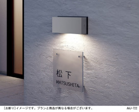 Panasonic �������ƥꥢ�饤�� LGW46152LE1 �̿�2