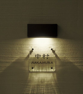 Panasonic �������ƥꥢ�饤�� LGW46153LE1 �̿�3