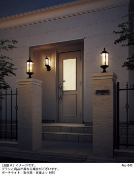 Panasonic �������ƥꥢ�饤�� LGW56925B �̿�1