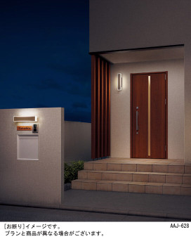 Panasonic �������ƥꥢ�饤�� LGW80220KLE1 �̿�1