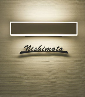 Panasonic �������ƥꥢ�饤�� LGW80220KLE1 �̿�5