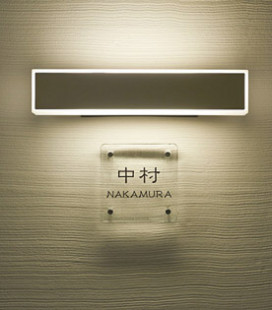 Panasonic �������ƥꥢ�饤�� LGW80220KLE1 �̿�6