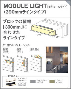 Panasonic �������ƥꥢ�饤�� LGW80222KLE1 �̿�6
