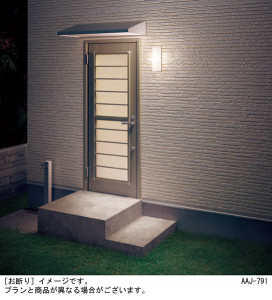 Panasonic �������ƥꥢ�饤�� LGWC80270LE1 �̿�1