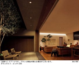 Panasonic ƥꥢ饤 LRD1011LLE1 ̿2